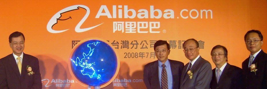 Akcie Alibaba - investice do čínských akcií