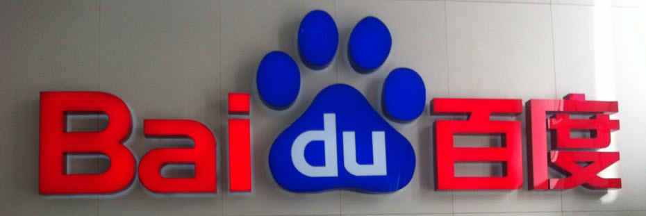 Baidu akcie - investice do čínských akcií